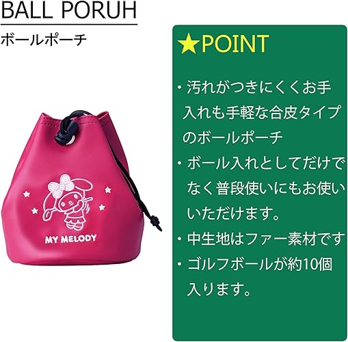 ✧新品未使用✧ミヌエール ゴルフ ツイードハートポーチ 楽天市場】パーリーゲイツ ゴルフロゴマルチポーチ (0534184103